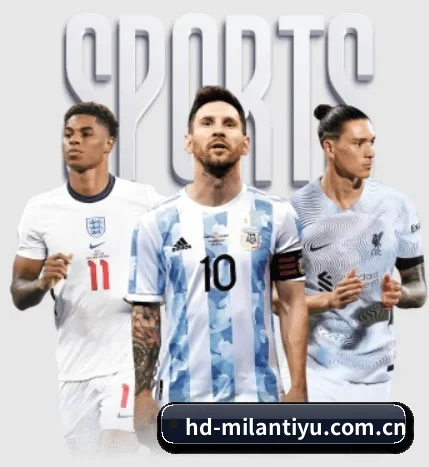 五个功能入口,赛程查询路径更短(ACMilanSports)